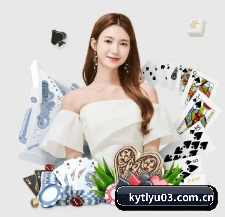 开云体育 APP 界面（Kaiyun）